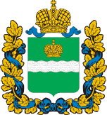 Партнер