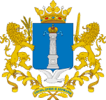 Партнер